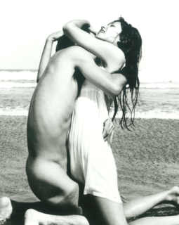 Japon années 80 à la MCJP