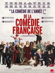 De la Comédie-Française - Martin Darondeau, Bertrand Usclat - critique