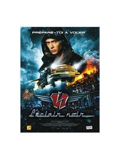 L'éclair noir - le premier super-héros soviétique