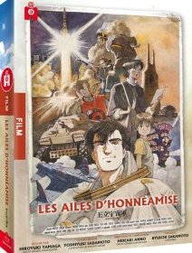 Les Ailes d'Honnéamise - la critique du film + le test DVD