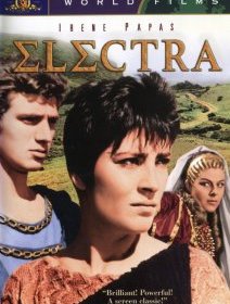 Mort de l'actrice Irène Papas