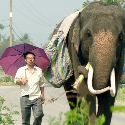 Pop Aye : bande-annonce