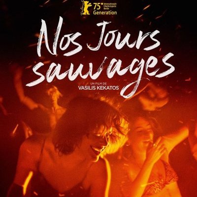 Nos jours sauvages - Vasilis Kekatos - critique