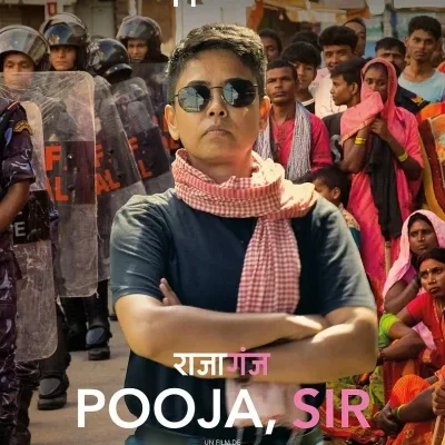 Pooja, Sir - Deepak Rauniyar - critique