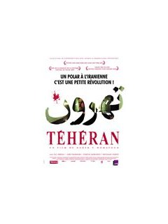 Téhéran - la critique