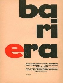La barrière - Jerzy Skolimowski - critique