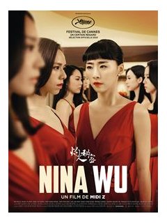 Nina Wu - La critique du film