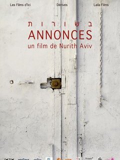 Annonces - la critique du film