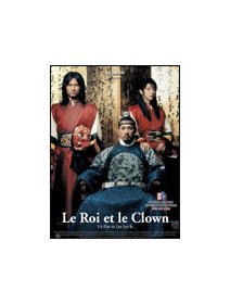 Le roi et le clown