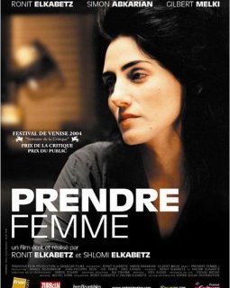 Ronit Elkabetz : mort prématurée d'une actrice-réalisatrice magnifique
