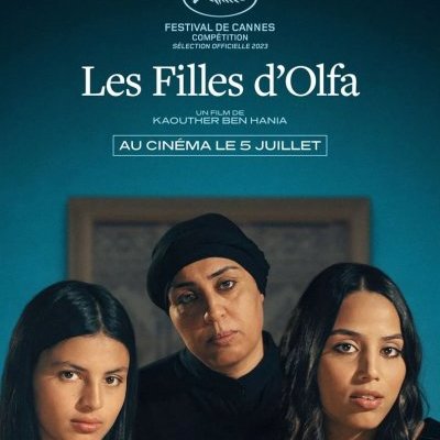Les filles d'Olfa - Kaouther Ben Hania - critique