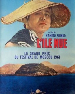 L'île nue - la critique du film