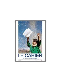 Le cahier