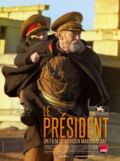 Le président - la critique du film