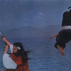 Duel de l'aube - Tomu Uchida