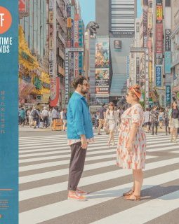 Part-Time Friends : droits dans leurs bottes sur Born to Try