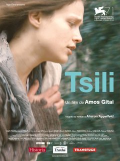 Tsili - la critique + le test DVD