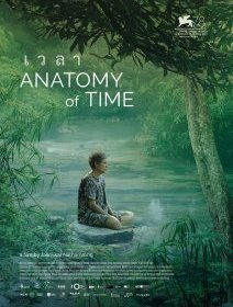 Anatomy of Time - Jakrawal Nilthamrong - critique