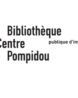 Une conférence consacrée à la presse BD au Centre Pompidou !