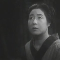 歌女おぼえ書（Utajo Oboegaki) Hiroshi Shimizu - 1941