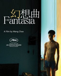 Fantasia : Chao Wang revient à Cannes dans la sélection Un certain regard 2014