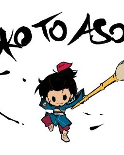 Koko To Asoko revient !