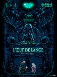 L'Œuf de l'ange - Mamoru Oshii - critique