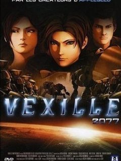 Vexille 2077 - la critique + test DVD