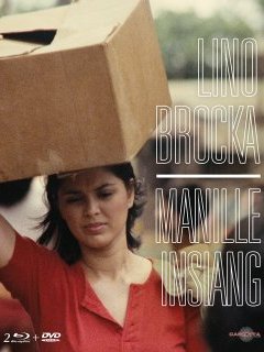 Coffret Lino Brocka - le test Blu-ray