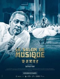 Le salon de musique - Satyajit Ray - critique