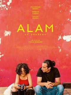 Alam - Firas Khoury - critique