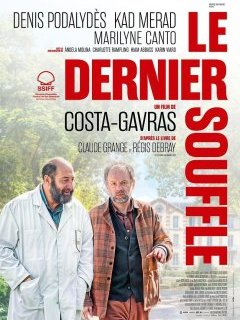 Le dernier souffle - Costa-Gavras - critique
