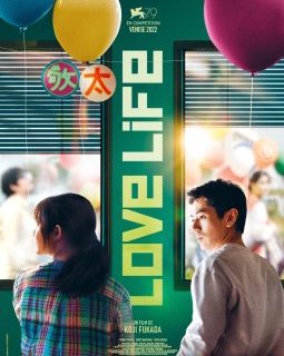 Love Life - Kōji Fukada - critique