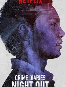 Histoire d'un crime : Colmenares - la critique de la série S2