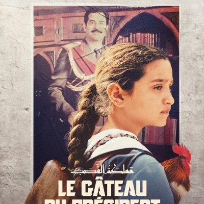 Le gâteau du président - Hasan Hadi - critique