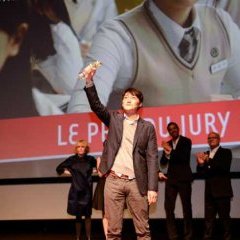 {Han Gong-ju} a reçu le Lotus du Jury au Festival du film asiatique de Deauville 