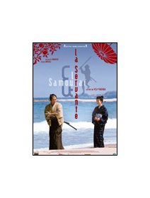 La servante et le samouraï