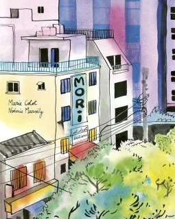 Mori – Marie Colot et Noémie Marsily - critique