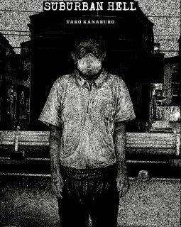 Suburban Hell – Taro Kanafuro - la chronique BD