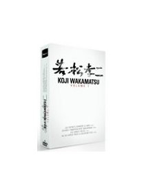 Les anges violés - la critique + test DVD