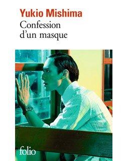 Confessions d'un masque – Yukio Mishima - critique du livre