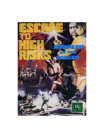War Heroe (Escape to High Risks) 