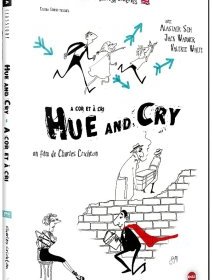 Hue and cry - la critique + le test DVD