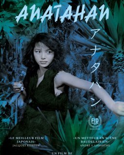 Fièvre sur Anatahan (Anathan) - la critique du film