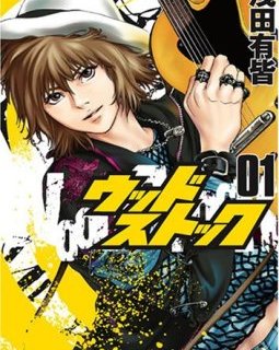 Du rock en BD chez Glénat