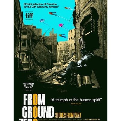 From Ground Zero - Rashid Masharawi - critique
