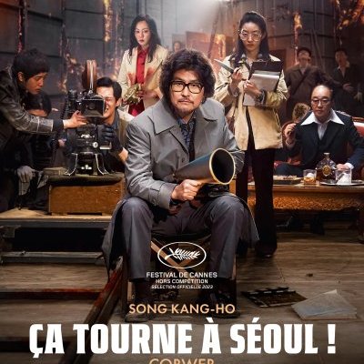 Ça tourne à Séoul - Kim Jee-woon - critique