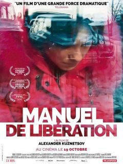 Manuel de libération - la critique du film