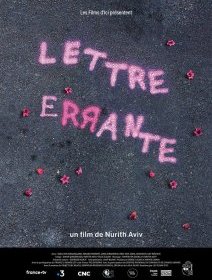 Lettre errante - Nurith Aviv - critique