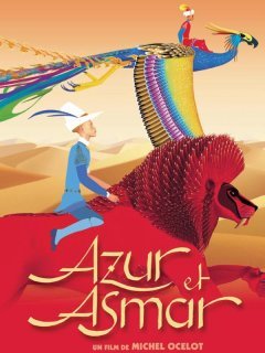 Azur et Asmar - Michel Ocelot - critique